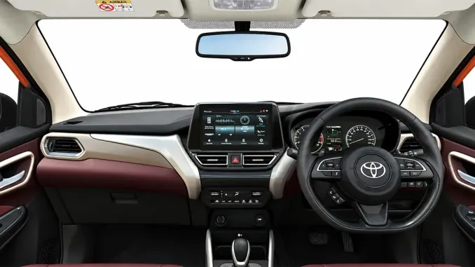 Toyota Taisor Image 14
