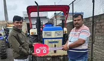 Testimonial Image