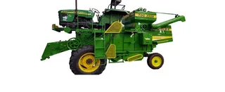 Landforce Tractor Driven Combine img