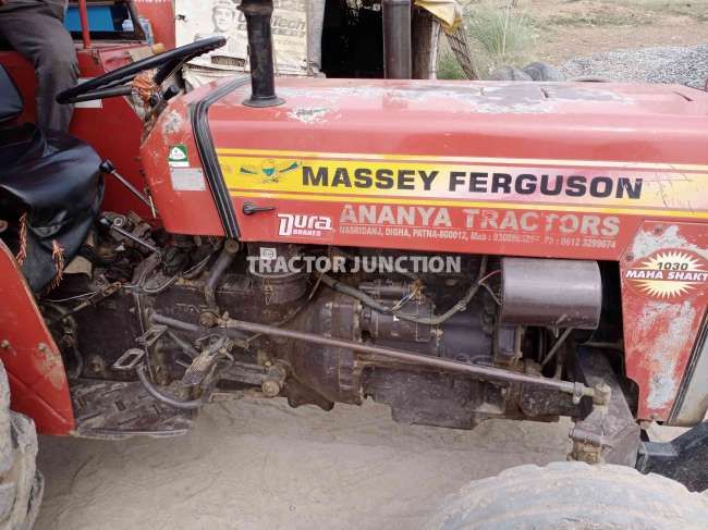 Massey Ferguson 1030 DI MAHA SHAKTI