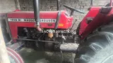 मैसी फर्ग्यूसन 1035 डीआई