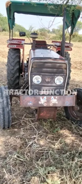 मैसी फर्ग्यूसन 1035 डीआई img