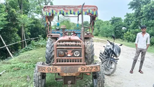 మాస్సీ ఫెర్గూసన్ 1035 DI మహా శక్తి