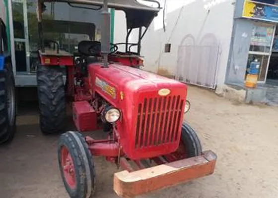 Mahindra 2012