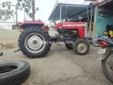 मैसी फर्ग्यूसन 241 डीआई
