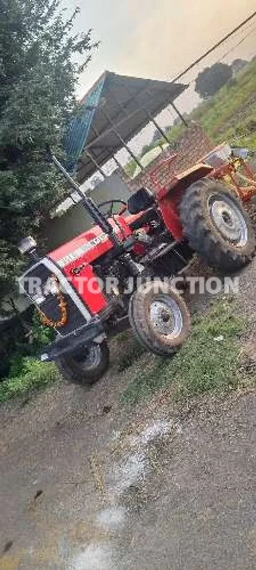 मैसी फर्ग्यूसन 241 डीआई