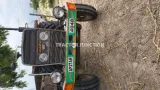 మాస్సీ ఫెర్గూసన్ 241 డిఐ