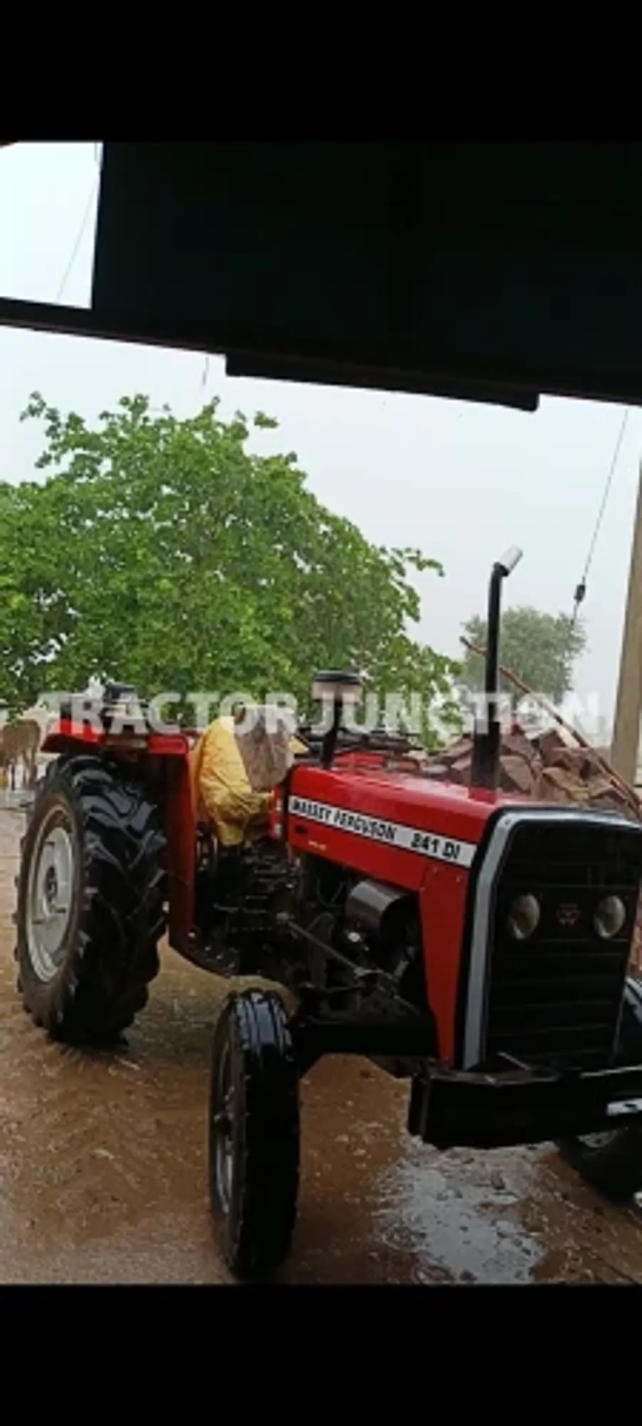 மாஸ்ஸி பெர்குசன் 241 DI மஹா ஷக்தி