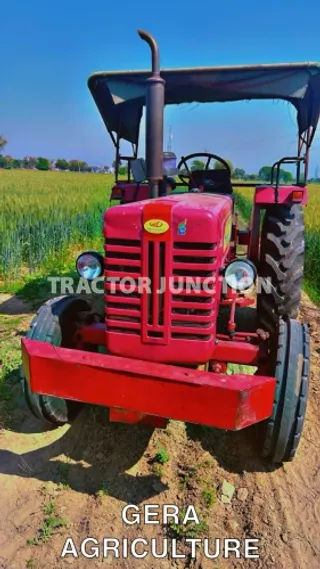 மஹிந்திரா 265 DI img