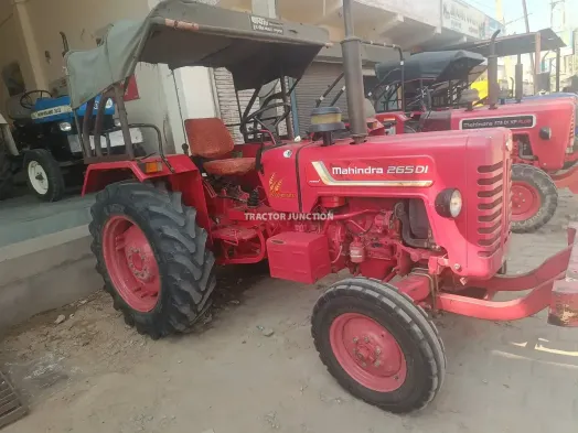 மஹிந்திரா 265 DI