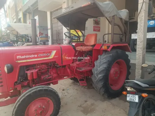 மஹிந்திரா 265 DI
