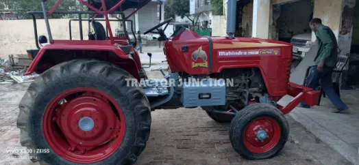 மஹிந்திரா 265 DI பவர் பிளஸ்