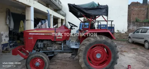 மஹிந்திரா 265 DI பவர் பிளஸ்