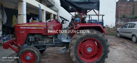மஹிந்திரா 265 DI பவர் பிளஸ்