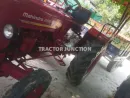 rec-mob