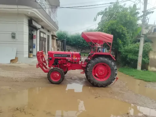 महिंद्रा 265 डीआई एक्सपी प्लस 2WD