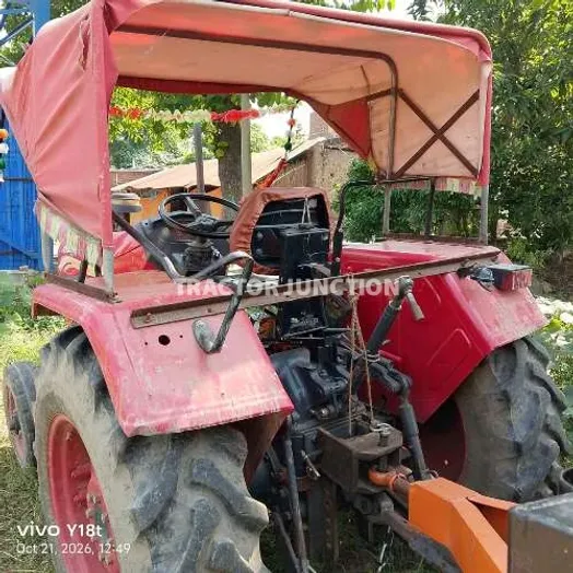 మహీంద్రా 275 డి స్ప ప్లస్