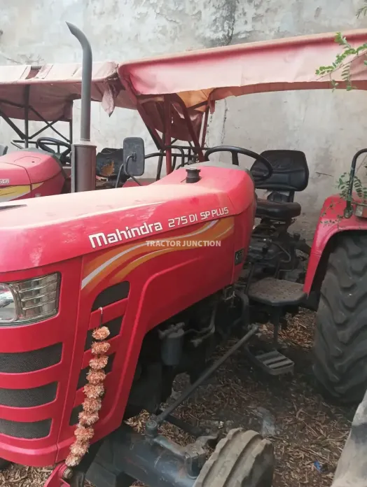 மஹிந்திரா 275 டி எஸ்பி பிளஸ்
