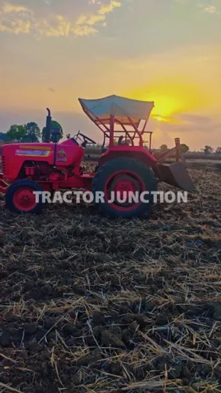 Mahindra 275 DI TU img