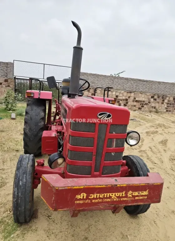 మహీంద్రా 275 డిఐ ఎక్స్‌పి ప్లస్