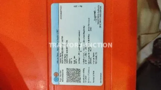 इंडो फार्म 3048 डीआय 2WD
