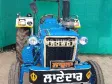 rec