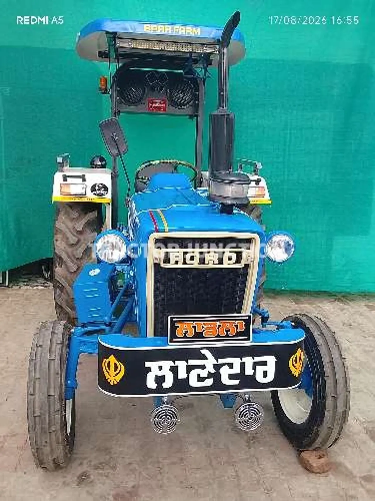 ఫామ్‌ట్రాక్ 45 ప్రోమాక్స్