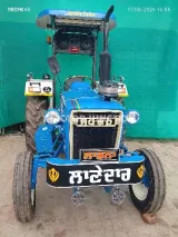 ఫామ్‌ట్రాక్ 45 ప్రోమాక్స్