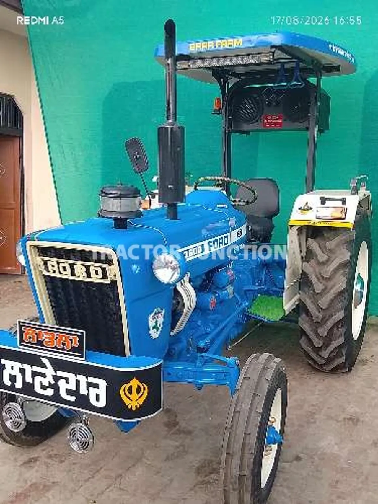 ఫామ్‌ట్రాక్ 45 ప్రోమాక్స్