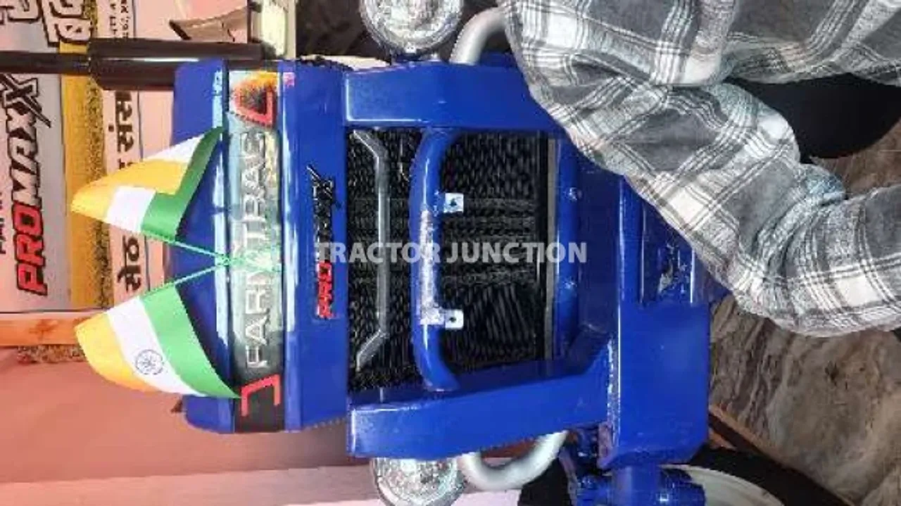 பார்ம் ட்ராக் 47 ப்ரோமேக்ஸ்