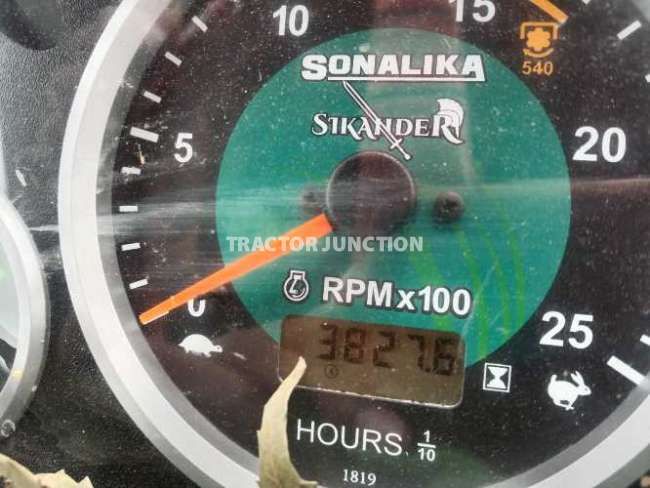 సోనాలిక 47 RX సికందర్