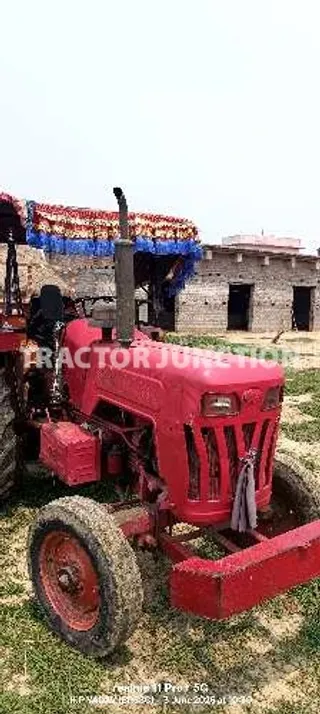 महिंद्रा 475 डी आई 2WD img