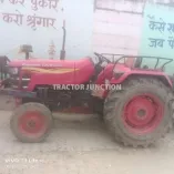 बिक्री के लिए सेकेंड हैंड महिंद्रा 475 डीआई ट्रैक्टर - 2022 मॉडल