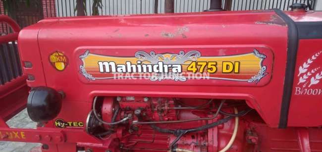 महिंद्रा 475 डीआई