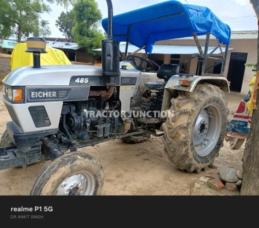 आयशर 485