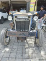 பார்ம் ட்ராக் 50 பவர்மேக்ஸ்