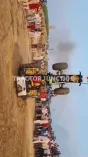 பயன்படுத்தப்பட்ட ஜான் டீரெ 5050 டி டிராக்டர் விற்பனைக்கு - 2017 மாதிரி