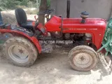 मॅसी फर्ग्युसन 5118