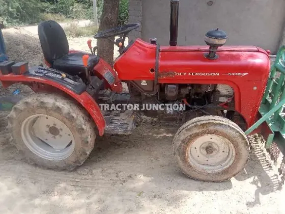 मॅसी फर्ग्युसन 5118