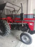 Second Hand Massey Ferguson 5245 MAHA MAHAAN tractor for sale - 2013 Model