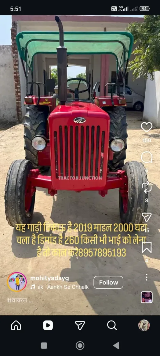 John Deere 5405 Trem IV 4WD