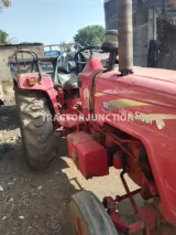 महिंद्रा 575 DI