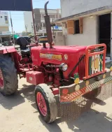மஹிந்திரா 575 DI