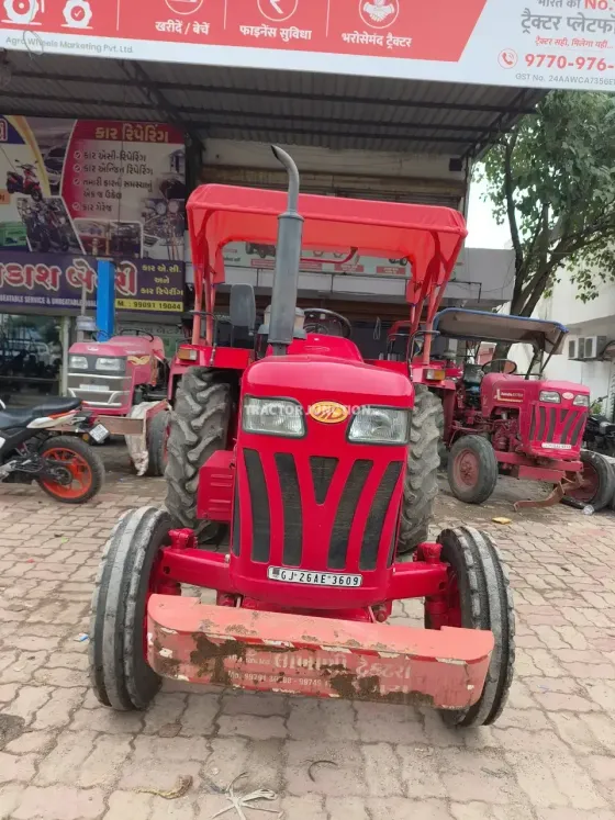 Mahindra 575 DI