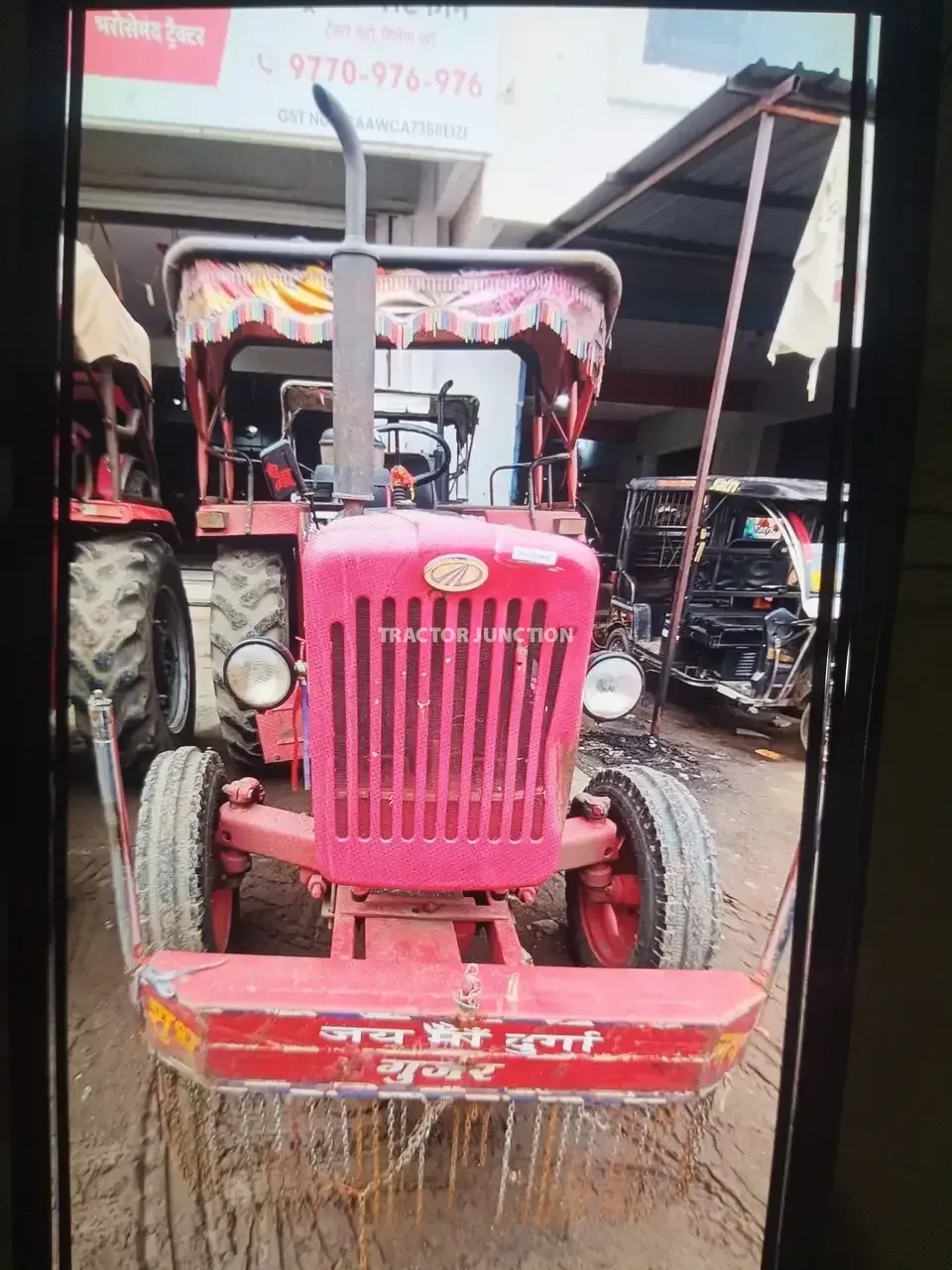 Mahindra 575 DI image