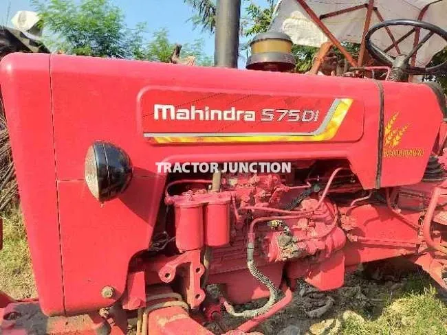 Mahindra 575 DI