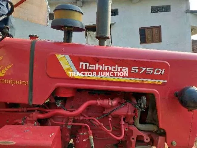 Mahindra 575 DI