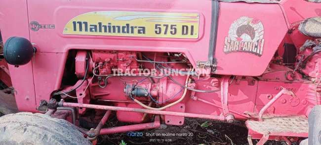 महिंद्रा 575 डीआई एसपी प्लस 2WD
