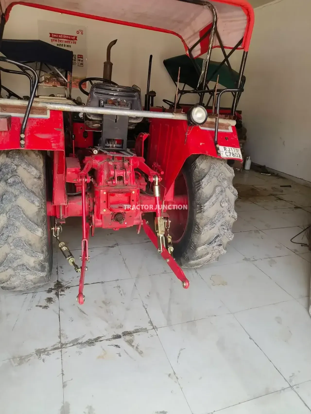 மஹிந்திரா 575 DI எக்ஸ்பி பிளஸ்