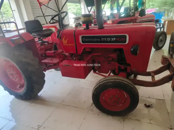 மஹிந்திரா 575 DI எக்ஸ்பி பிளஸ்